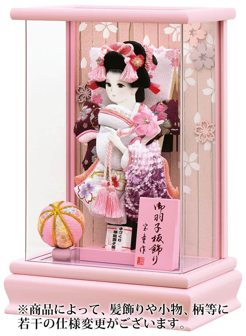 羽子板 ケース飾り 凛羽子板 結菜 ピンク アクリルケース 7号 【2025年度新作】 h071-mm-hg2536-7