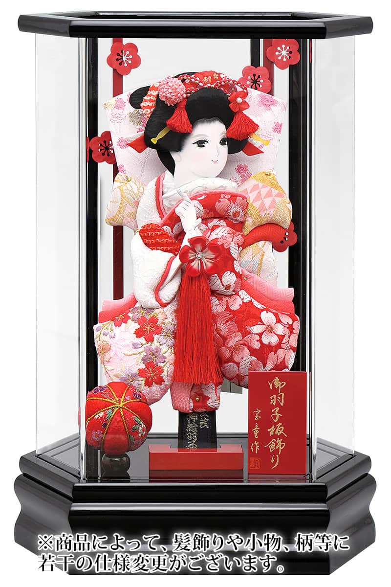 羽子板 ケース飾り 撫子姫羽子板 陽葵 黒 アクリルケース 9号 【2025年度新作】 h071-mm-hg2524-9