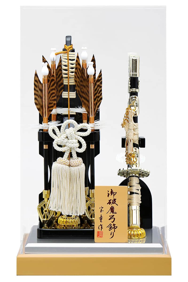 破魔弓 ケース飾り 蓮 8号 アクリルケース 【2025年度新作】 h071-mm-hm2520