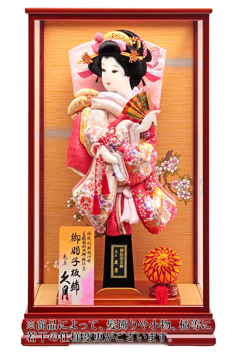 羽子板 久月 ケース飾り 秀香 金彩刺繍振袖 手描面相本押絵仕立 17号 ケヤキ塗ケース 【2025年度新作】 h061-k-85660