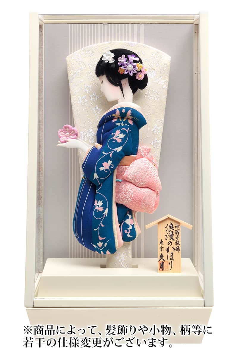 羽子板 久月 ケース飾り 白露 青花ライン 久月オリジナル面相 10号 アイボリー塗アクリルケース 【2025年度新作】 h071-k-95210-1