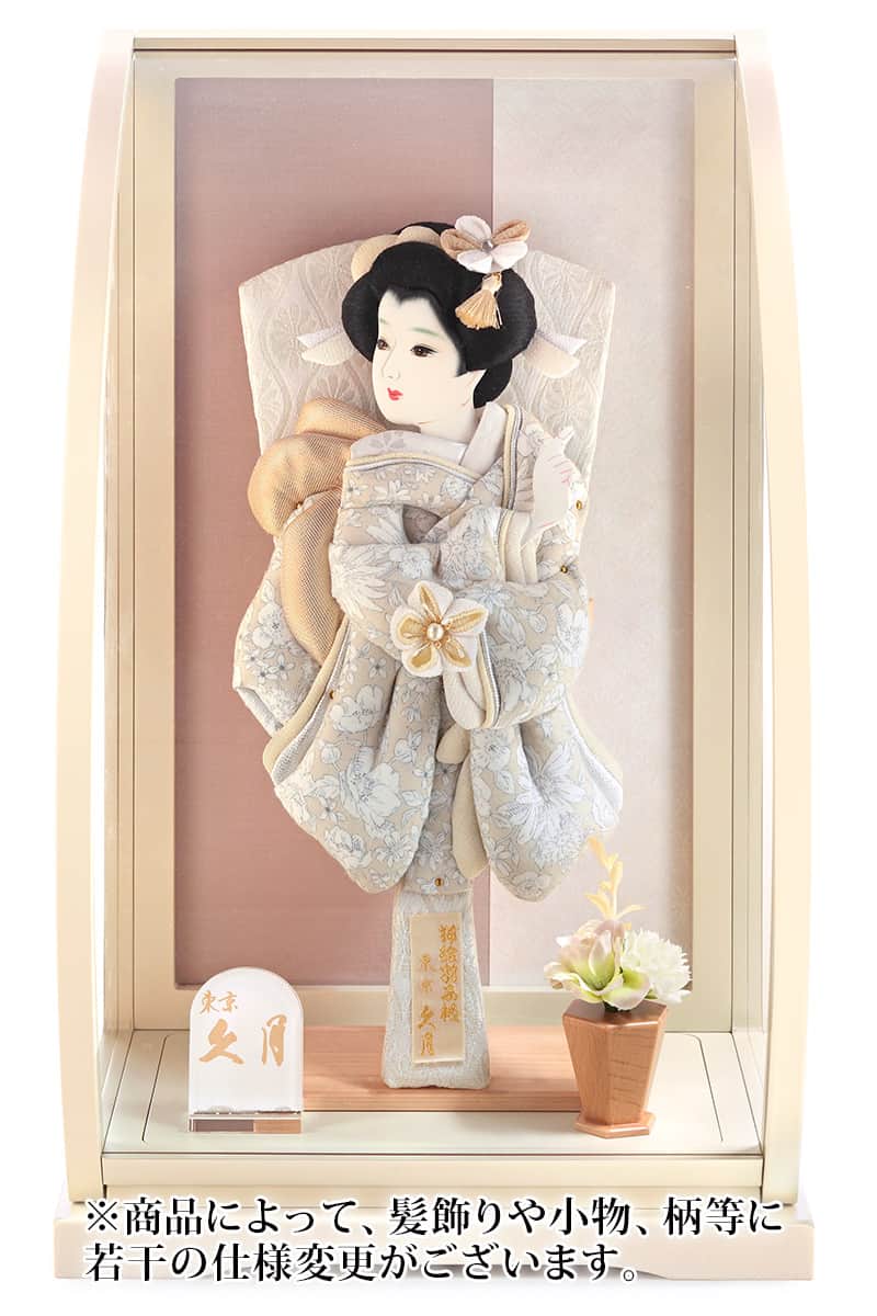 羽子板 久月 ケース飾り 陽向 振袖 9号 アイボリー塗アクリルケース 【2025年度新作】 h071-k-95300