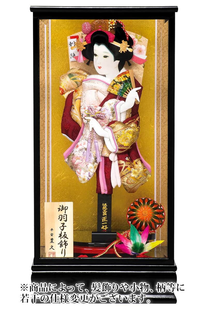 羽子板 平安豊久 ケース飾り 坂田宏子作 月乃 15号 【2025年度新作】 h071-mo-102203 HJ-037