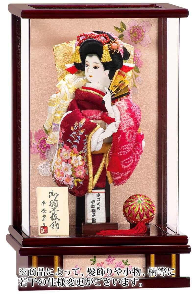 羽子板 平安豊久 ケース飾り 吉野 押絵羽子板 8号 アクリルケース 【2025年度新作】 h071-mo-102204 HJ-005