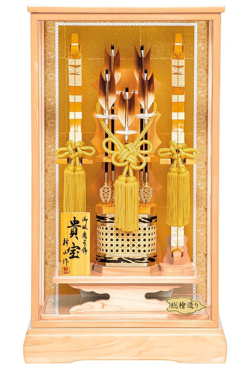 破魔弓 平安豊久 ケース飾り 幹山作 貴宝 20号 総檜造り 【2025年度新作】 h071-mo-101719 GG-173