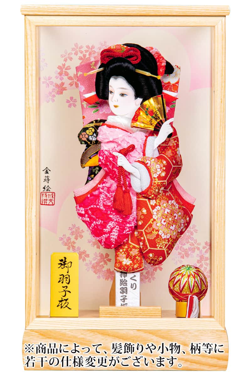 羽子板 平安豊久 ケース飾り 小春 押絵羽子板 10号 金蒔絵 【2025年度新作】 h071-mo-102220 HJ-007
