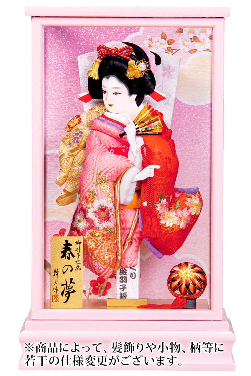 羽子板 平安豊久 ケース飾り 幹山作 春の夢 押絵羽子板 10号 【2025年度新作】 h071-mo-102221 HJ-004