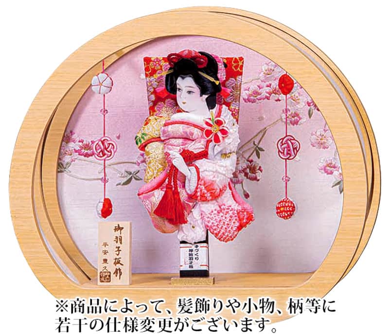 羽子板 平安豊久 ケース飾り 杏 押絵羽子板 8号 アクリルケース 【2025年度新作】 h071-mo-102248 HJ-006