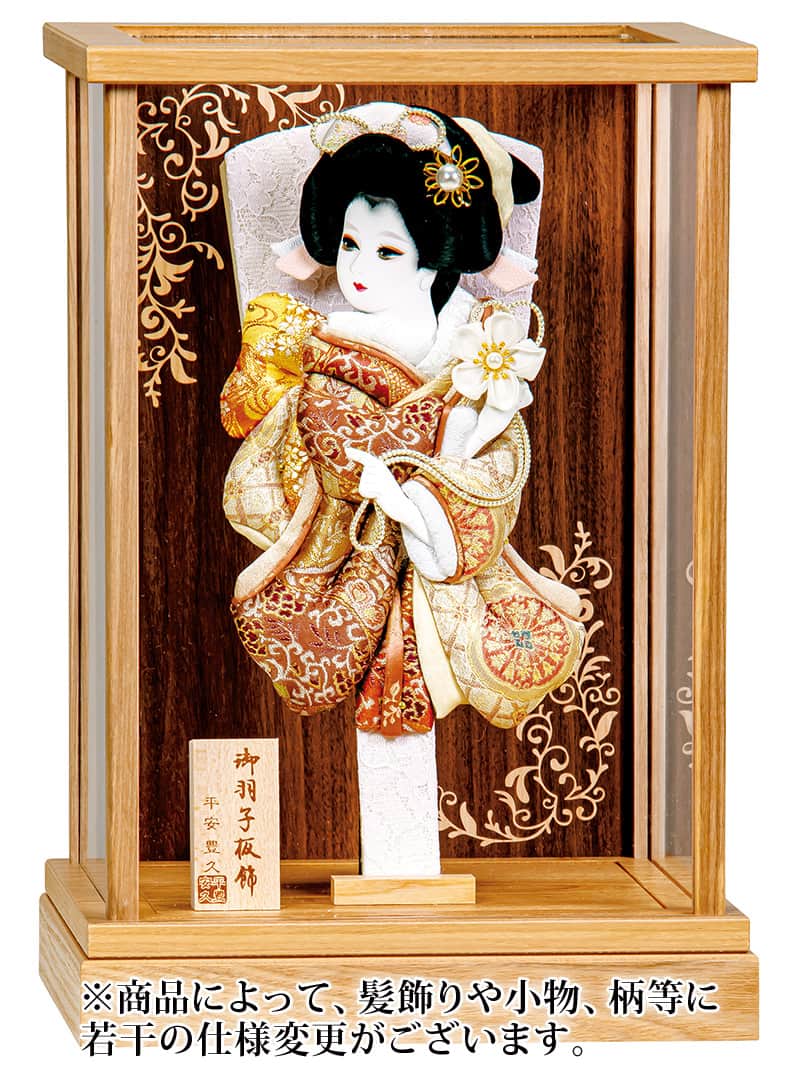羽子板 平安豊久 ケース飾り 琴葉 8号 アクリルケース 【2025年度新作】 h071-mo-102299 HJ-025