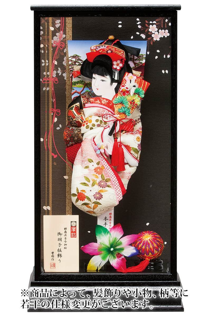 羽子板 平安豊久 ケース飾り 摩耶作 初春A 緋扇流古今押絵 15号 【2025年度新作】 h071-mo-102195 HJ-027