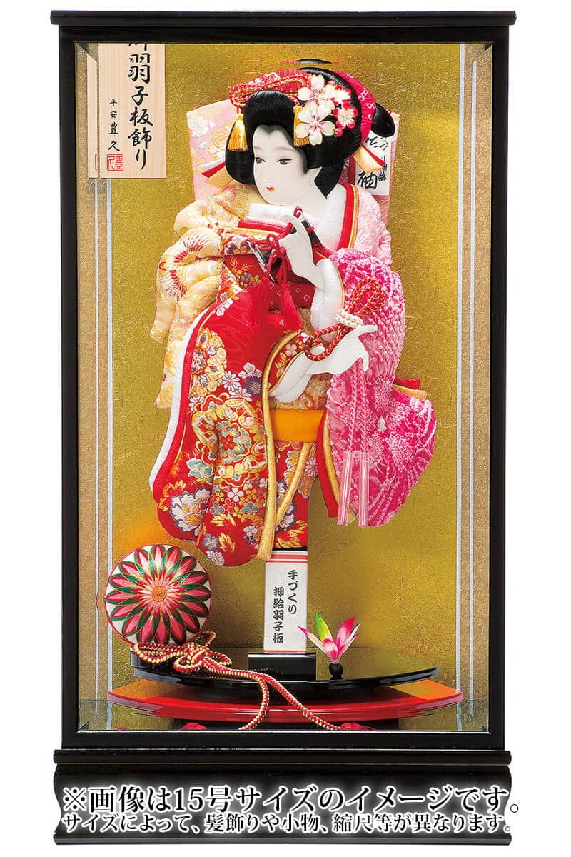 羽子板 平安豊久 ケース飾り 春日 押絵羽子板 18号 【2025年度新作】 h071-mo-102229 HJ-011