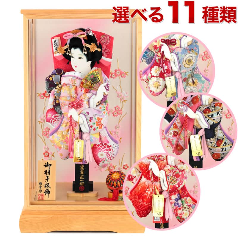 羽子板 ケース飾り 15号 本つげかんざし 総檜造り 【2025年度新作】【選べる11種】 skt-28-15-case-b