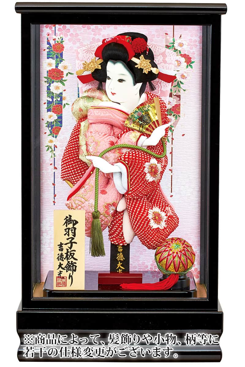 羽子板 吉徳大光 ケース飾り 鹿の子絞り 8号 黒艶塗ケース 【2025年度新作】 h071-ys-205207