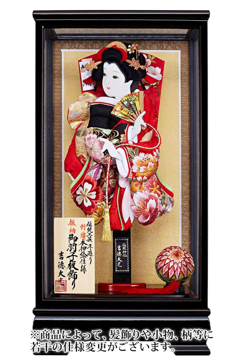 【クーポン利用で10%OFF】羽子板 吉徳大光 ケース飾り 伝統工芸 手造り 刺繍 本押絵仕様 振袖 13号 黒塗ケース 【2026年度新作】 h081-ys-205215