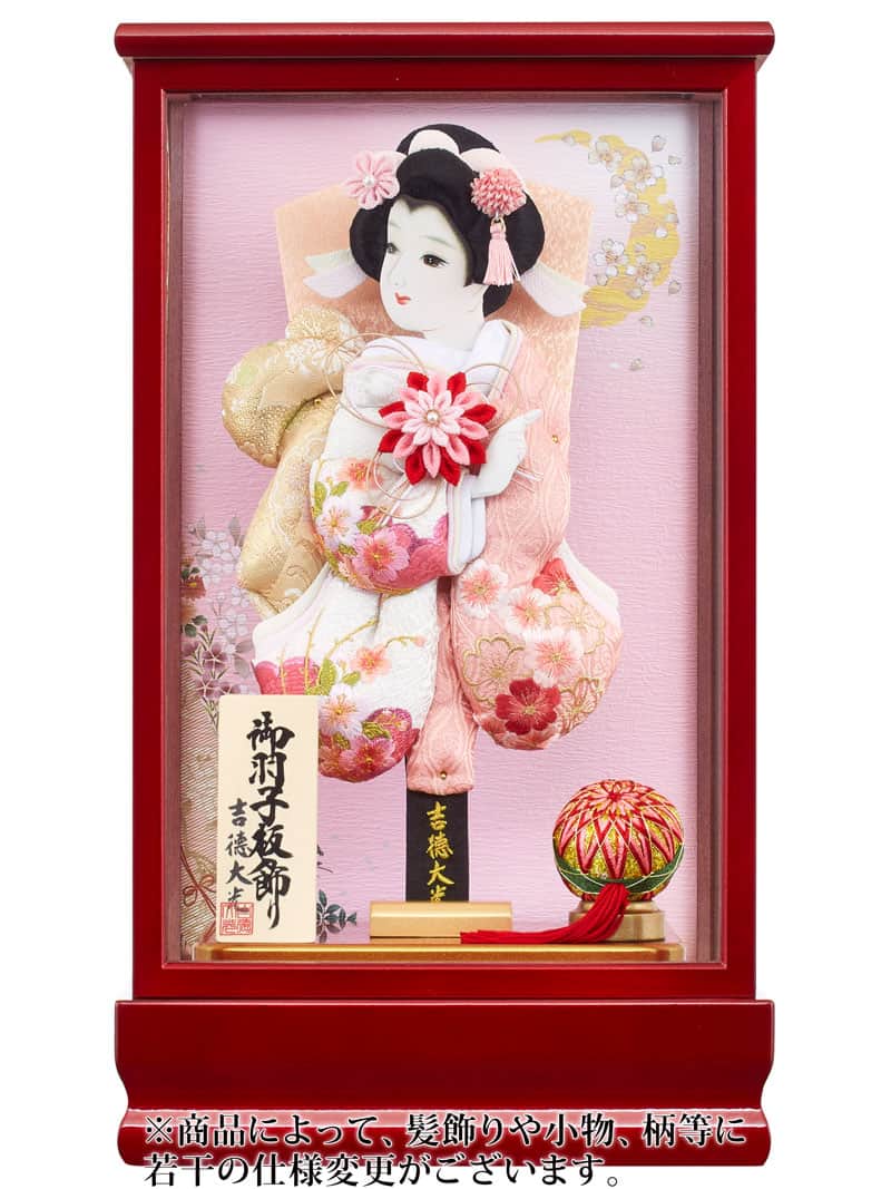 羽子板 吉徳大光 ケース飾り 刺繍 8号 赤メタリックケース 【2025年度新作】 h071-ys-205226