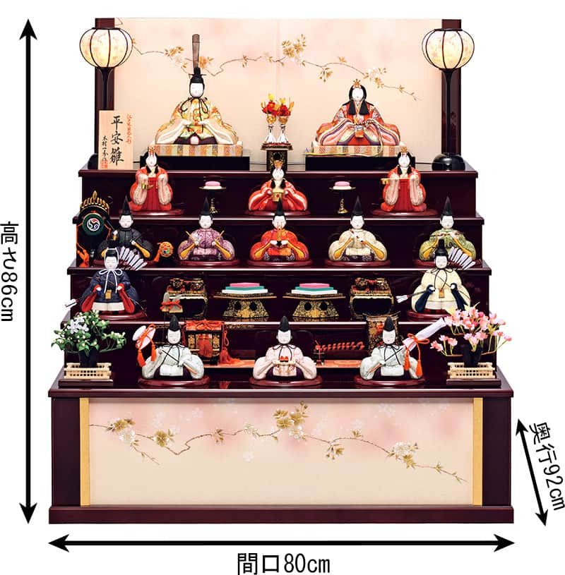 代引不可】 雛人形 一秀 ひな人形 雛 木目込人形飾り 五段飾り 十五人