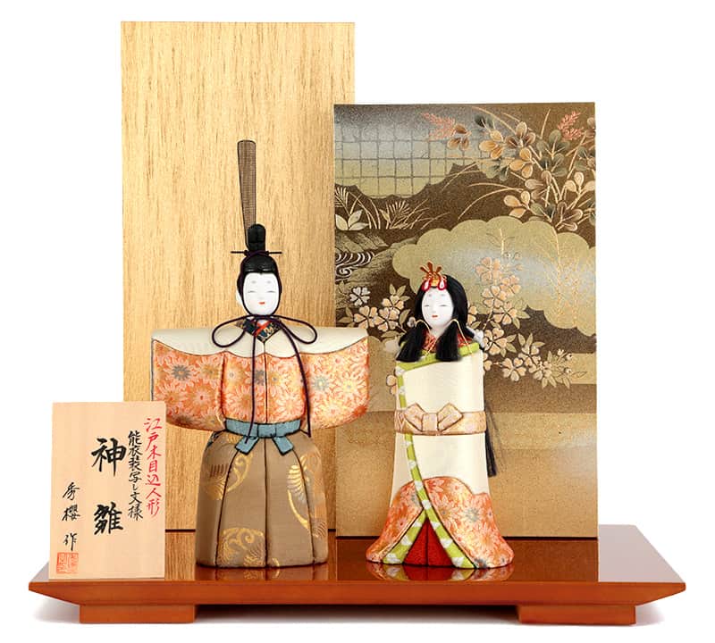 雛人形 コンパクト 一秀 ひな人形 木目込人形飾り 平飾り 親王飾り 立雛 木村秀櫻作 神雛 正絹 能衣装写し文様 切替 2号 【2026年度新作】 h083-ia-134-5