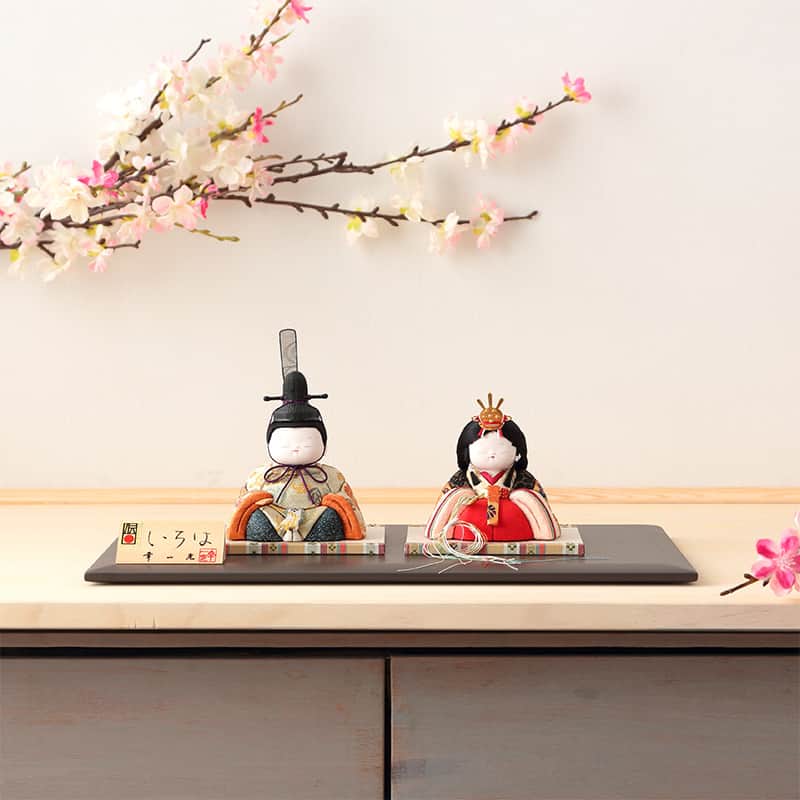 雛人形1式 楽天市場】雛人形 幸一光 コンパクト ひな人形 雛 木目込人形飾り 平