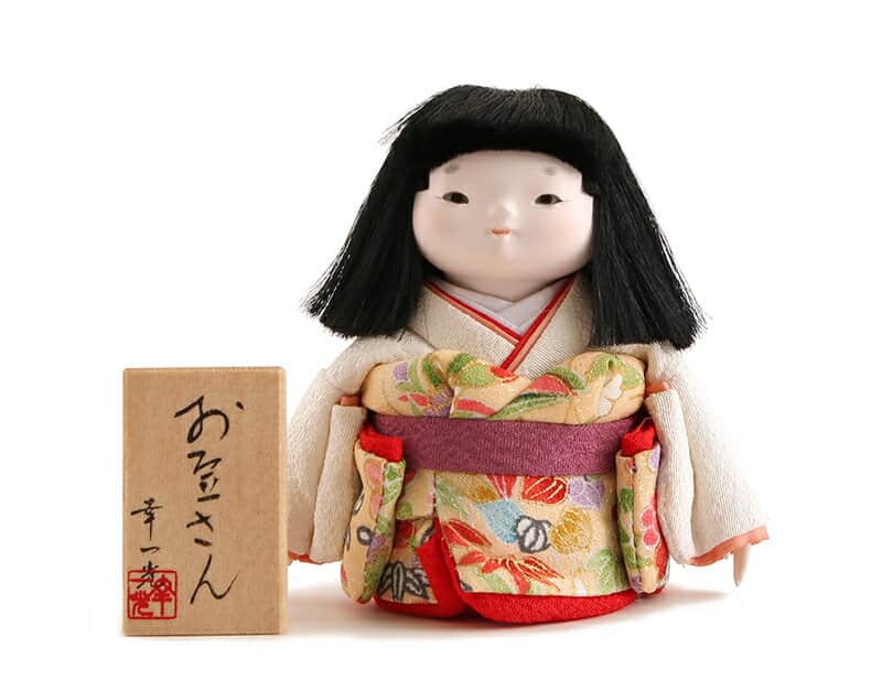雛人形 コンパクト 幸一光 ひな人形 童人形 浮世人形 人形単品 和works お豆さん 白ちゃん 目入頭 正絹 【2026年度新作】 h083-koi-ww0c