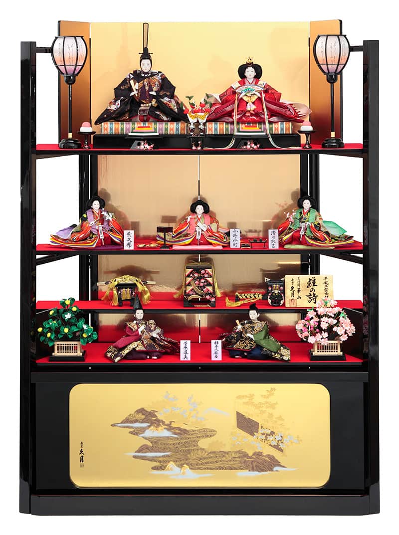 【クーポン利用で10%OFF】雛人形 久月 ひな人形 四段飾り 四段棚飾り 七人飾り 着付師 華山 雛の詩 平安三賢女 歌人付 駿河古典蒔絵 久月オリジナル頭 【2026年度新作】 h083-k-5936 D-2｜人形屋ホンポ特急／雛人形五月人形
