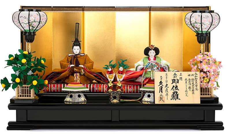 【美品】久月　光園作　雛人形　親王平飾り　金沢金箔屏風 h063-k-2664.jpg