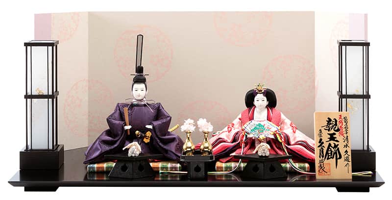 楽天市場】雛人形 久月 ひな人形 雛 平飾り 親王飾り 立雛 飯嶋紫純作