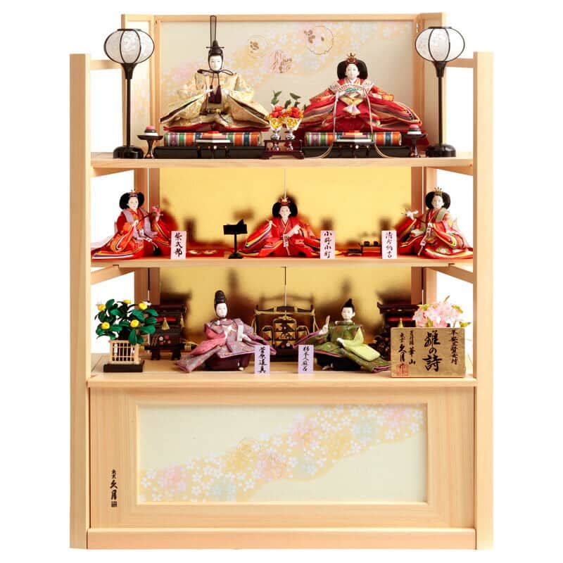 【クーポン利用で10%OFF】雛人形 久月 ひな人形 三段飾り 三段棚飾り 七人飾り 着付師 華山 雛の詩 平安三賢女 歌人付 久月オリジナル頭 【2026年度新作】 h083-k-5926 D-1