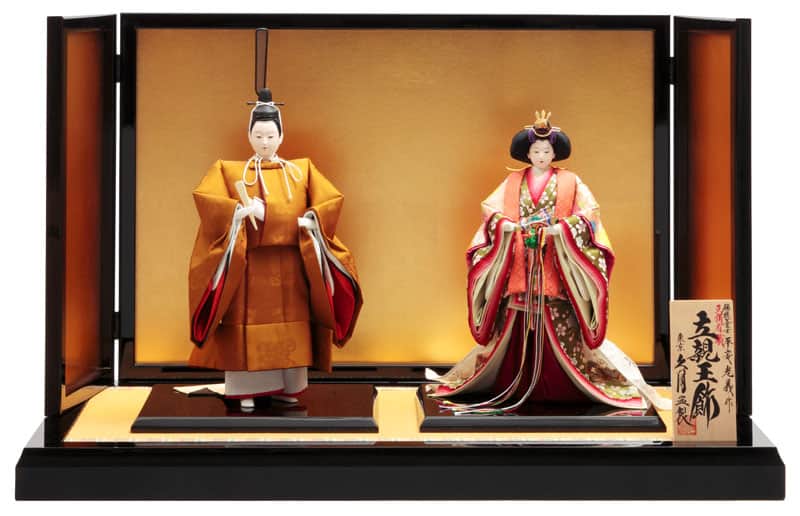 直前週末お値下げ逸品 おひな様 ひな祭り 久月 親王飾り綺麗なお顔 平安光義作 楽天市場】雛人形 ひな人形 おしゃれ 親王飾り 平飾り久月 人形の久月