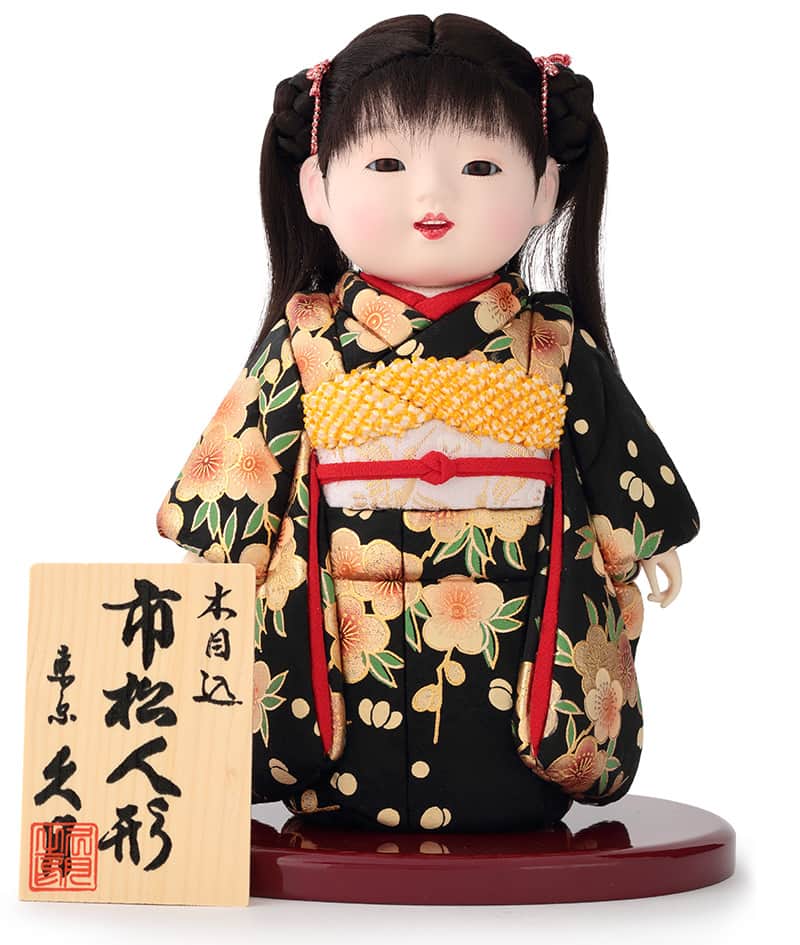 松月　雛人形　7段 松月 雛人形 7段 雛人形 七段飾り 7-1 - 雛人形・五月人形の激安