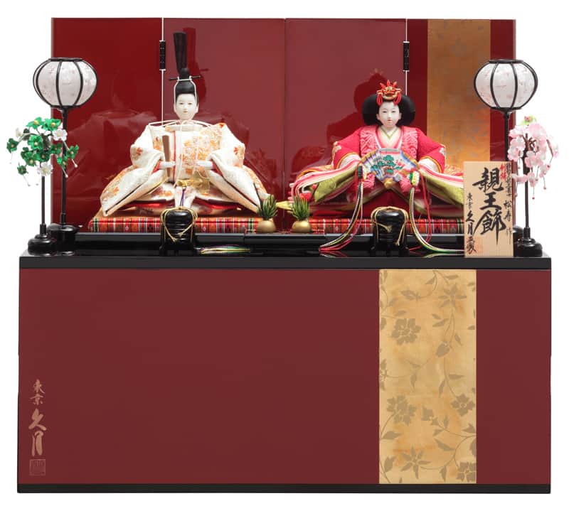 【クーポン利用で10%OFF】雛人形 コンパクト 久月 ひな人形 収納飾り 親王飾り 二代目小出松寿作 刺繍 会津塗 【2026年度新作】 h083-k-k3956 D-68