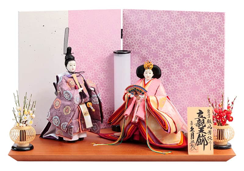 久月作 立雛人形 紫・赤 久月作 立雛人形 紫・赤