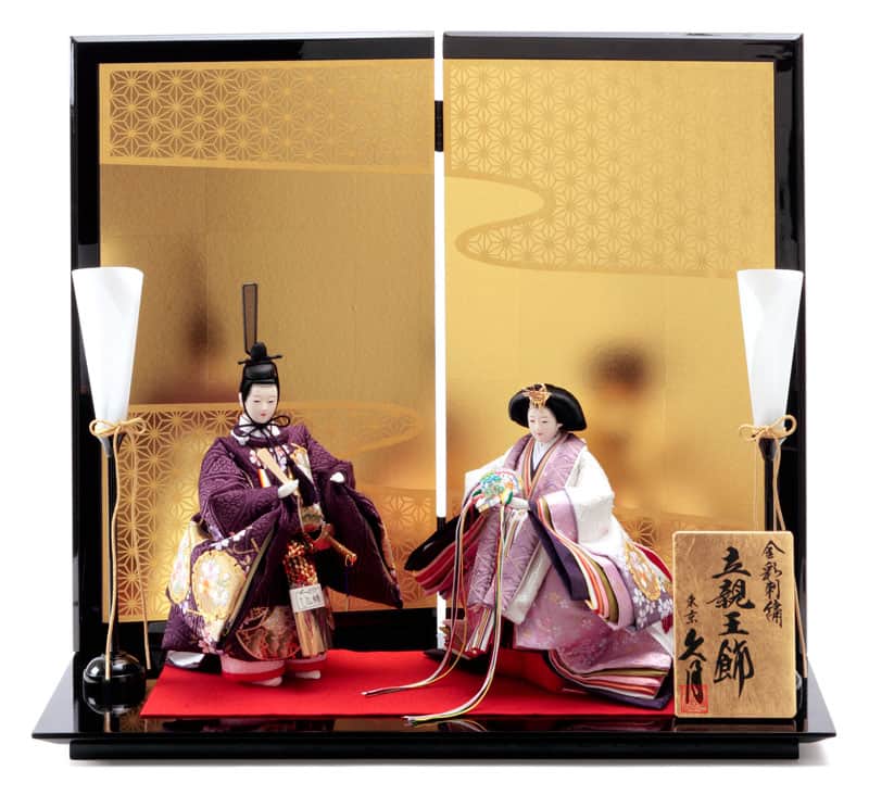 楽天市場】雛人形 久月 ひな人形 雛 平飾り 親王飾り 立雛 好英作 金駒