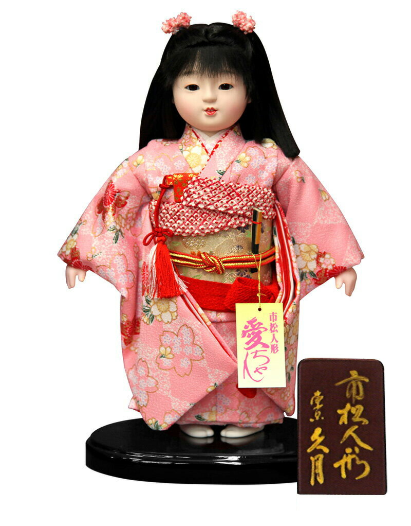 楽天市場】送料無料 久月作 市松人形 いちまさん 金彩友禅 〈東京久月