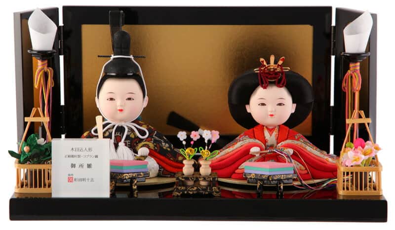 雛人形 コンパクト おぼこ雛 ひな人形 木目込人形飾り 平飾り 親王飾り 頭原作 杉田明十志 御所雛 正絹 龍村裂 ゴブラン織 E柄 【2026年度新作】 h303-kts-km1702-e