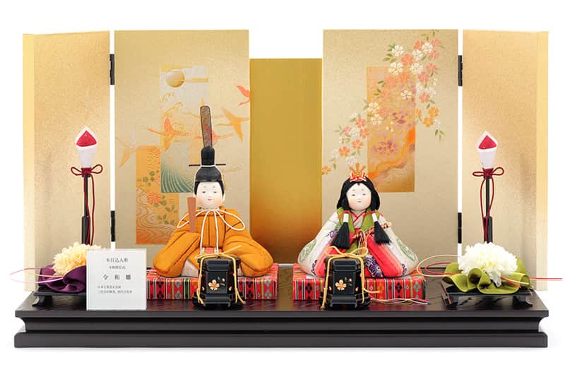 楽天市場】【最大P10倍&先着クーポン☆3/4まで】雛人形 コンパクト