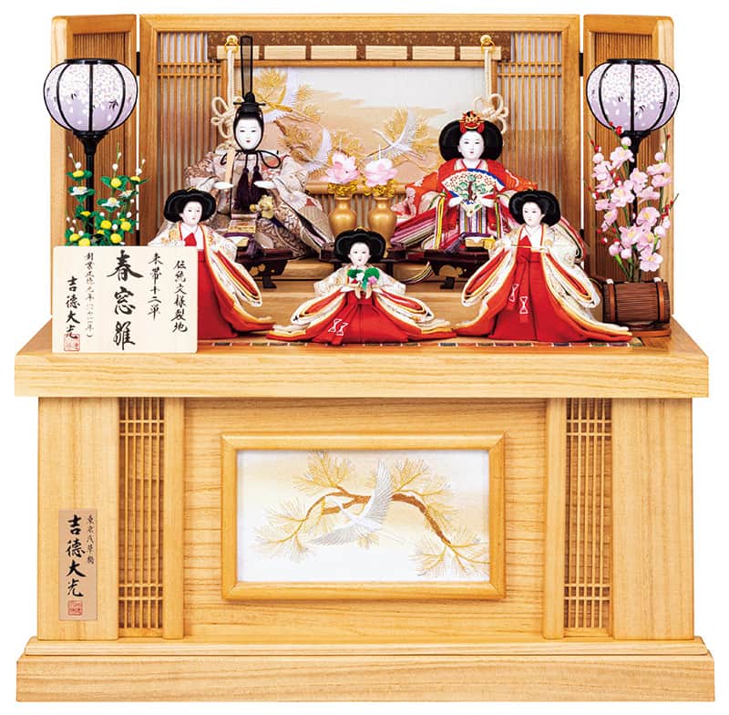 【クーポン利用で10%OFF】雛人形 コンパクト 吉徳大光 ひな人形 収納飾り 五人飾り 春窓雛 束帯十二単 金襴 小三五親王 柳官女 桐製 【2026年度新作】 h083-ys-306274