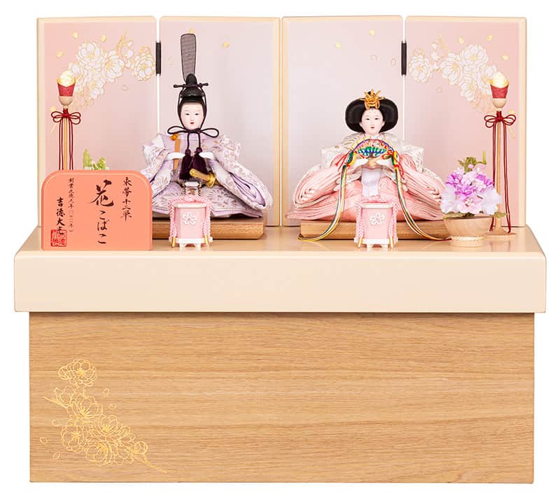 【クーポン利用で10%OFF】雛人形 コンパクト 吉徳大光 ひな人形 収納飾り 親王飾り 花こばこ 束帯十二単 金襴 柳親王 【2026年度新作】 h083-ys-305364