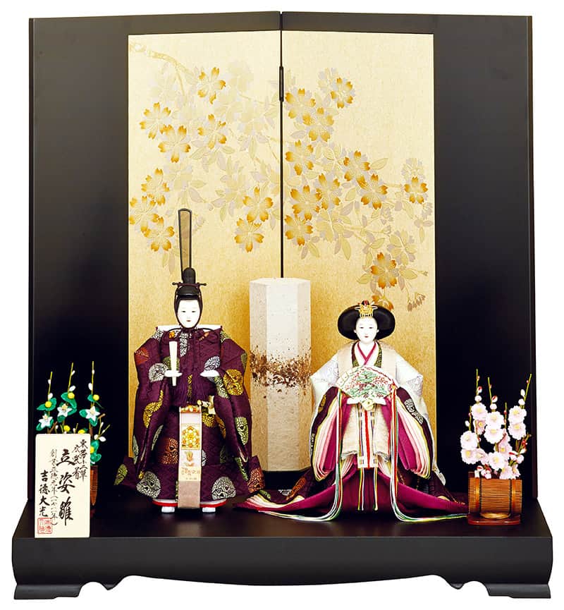 楽天市場】雛人形 吉徳大光 ひな人形 平飾り 親王飾り 御雛 束帯十二単