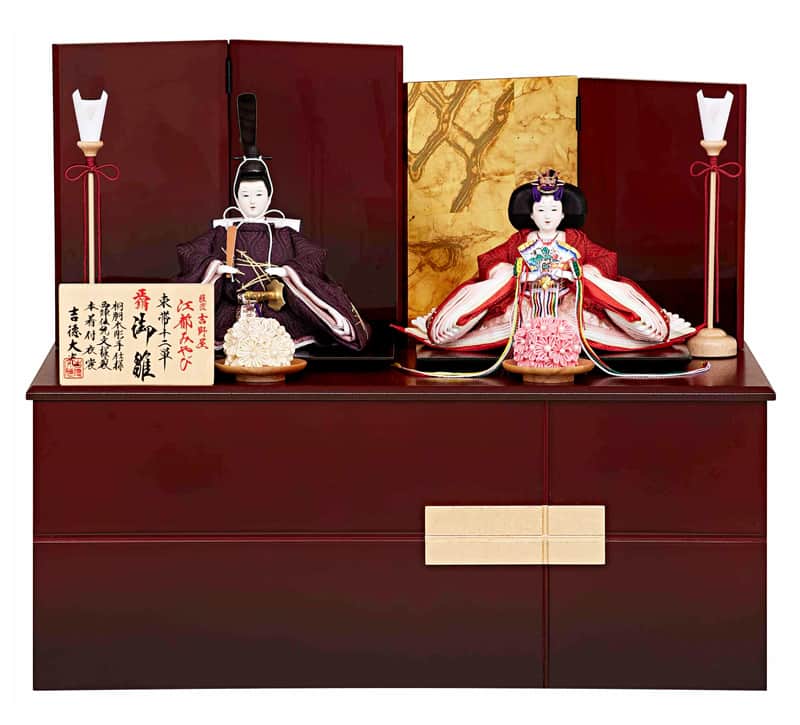 楽天市場】雛人形 吉徳大光 ひな人形 雛 三段飾り 五人飾り 江都みやび