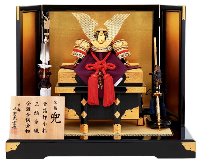 兜飾りセット 平安翠雲 兜飾りセット平安翠雲 兜飾りセット 平安翠雲