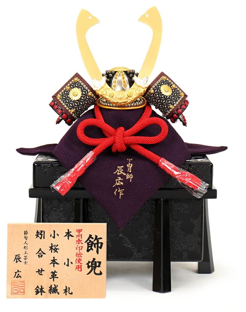 五月あやつり人形 パウダーコンパクト 兜飾りつけ 単品 辰広作 長鍬 本小札 小桜本革縅 甲州本印伝 1/5 【2026一年新作】 h085-fz-5240-04-029