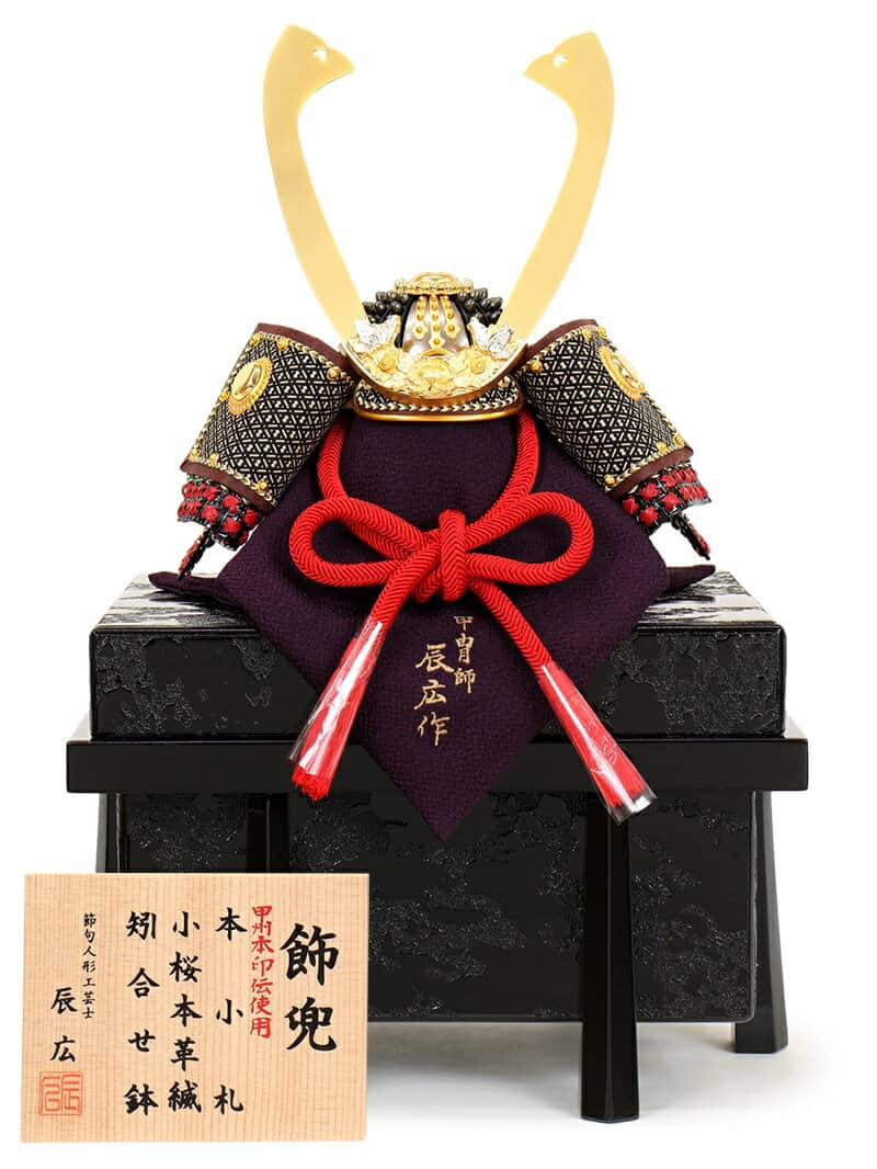 五月あやつり人形 パウダーコンパクト 兜飾りつけ 単品 辰広作 長鍬 本小札 小桜本革縅 甲州本印伝 1/4 【2026年歳新作】 h085-fz-5240-04-031