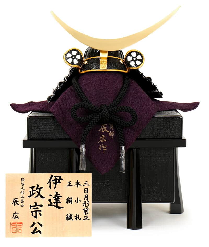 楽天市場】五月人形 コンパクト 上杉謙信 兜飾り 単品 辰広作 将 本小