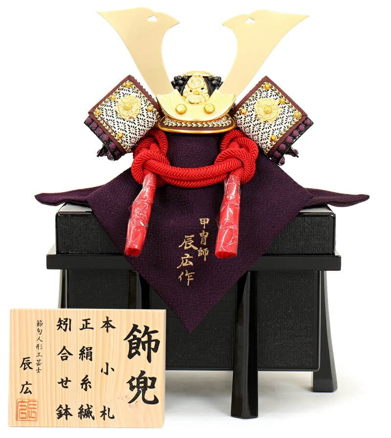 五月あやつり人形 パウダーコンパクト 兜飾りつけ 単品 辰広作 将 赤 無双 大鍬 本小札 正絹 赤糸縅 1/5 【2026年歳新作】 h085-fz-5240-04-138