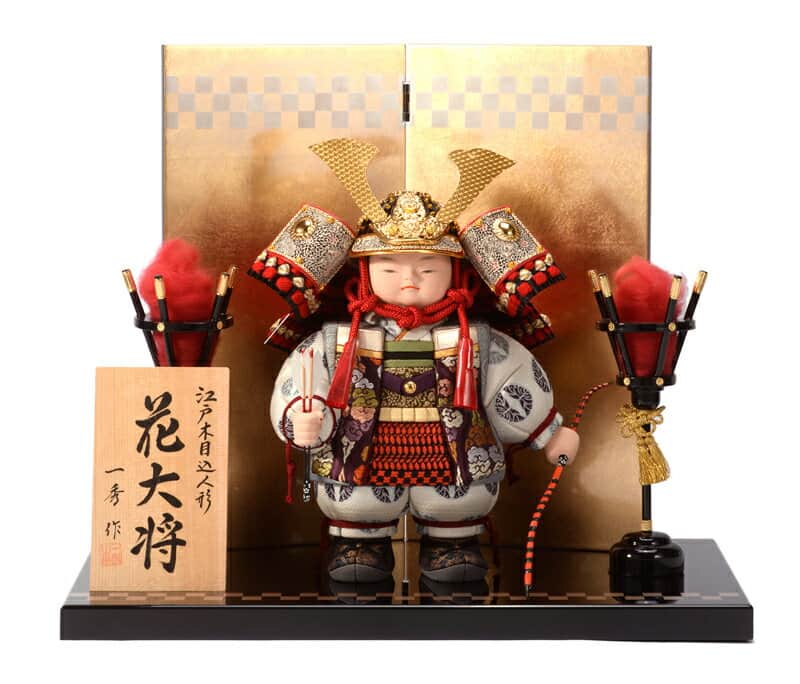 五月人形 コンパクト 一秀 子供大将 武者人形 平飾り 木目込み 木村一秀作 花大将 陣羽織 大 コードレスかがり灯付 【2026年度新作】 h085-im-008