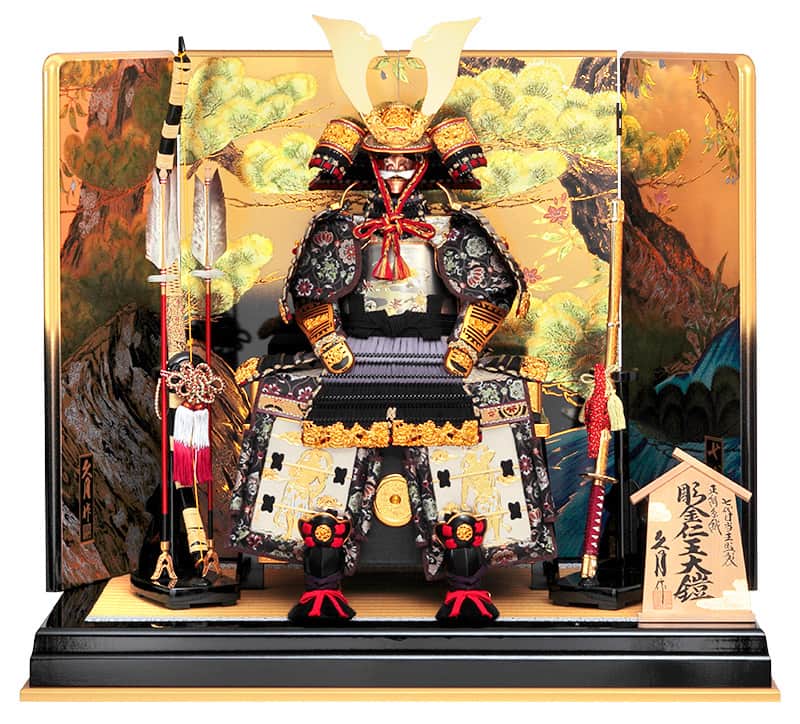 楽天市場】五月人形 久月 鎧平飾り 鎧飾り 早乙女幸隆作 1/4