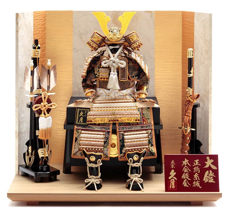 五月人形甲冑平飾りセット 五月人形着用鎧平飾りセット【P91066