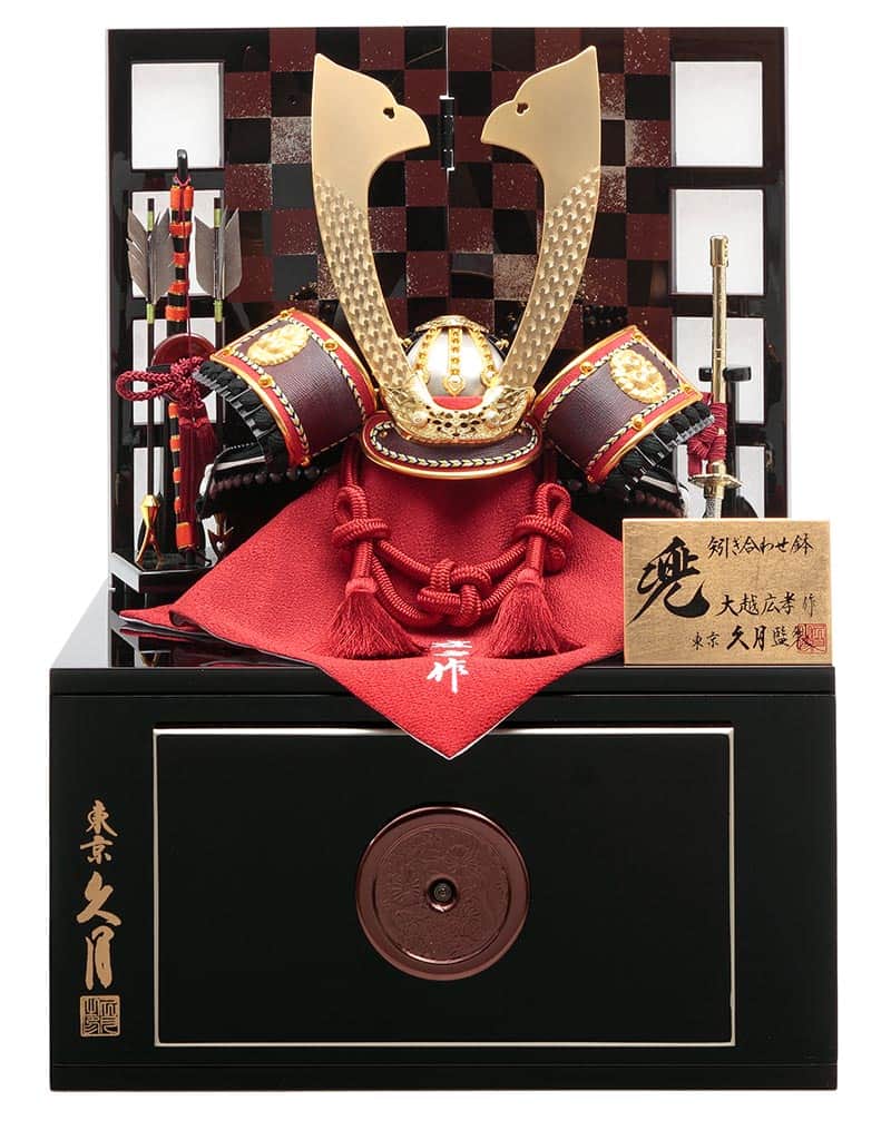 楽天市場】五月人形 久月 コンパクト 兜収納飾り 兜飾り 利光