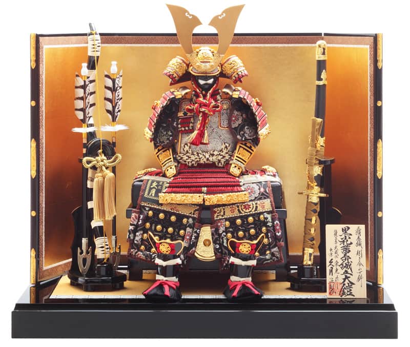 五月人形 久月 鎧平飾り 鎧飾り 中村宗光作 黒小札 正絹茜糸縅之大鎧 5号 矧ぎ合わせ鉢 【2026年度新作】 h085-k-21406 D-77