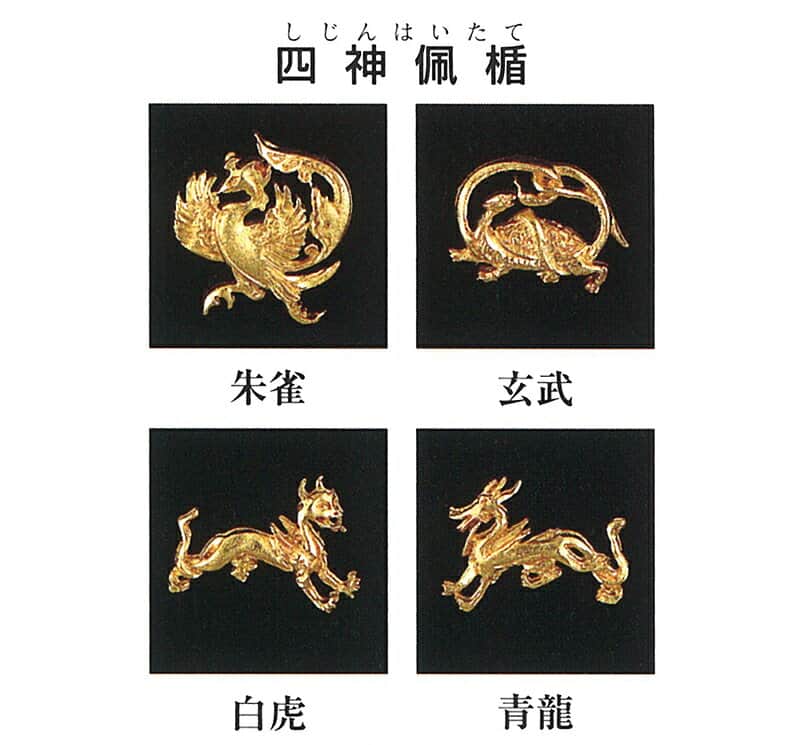 鎧平飾り鎧飾り利光監製四神大鎧正絹緋糸褄取縅10号四神山水塗屏風【2022年度新作】